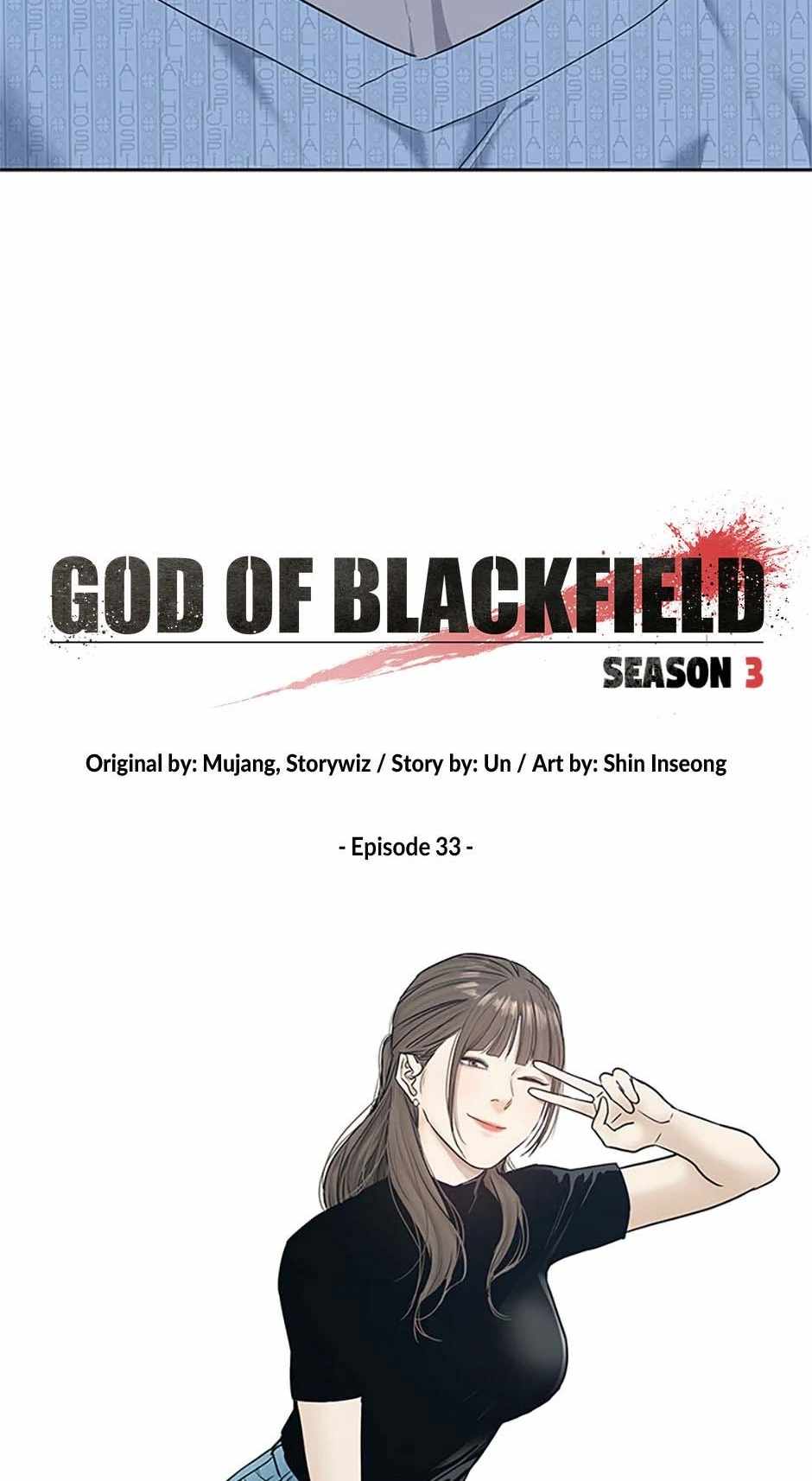 God of Blackfield Chapter 202 7